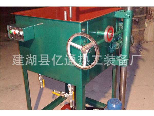 環保型淬火爐